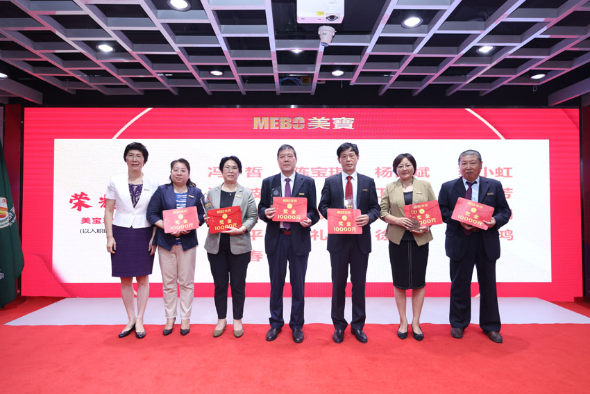 bevictor伟德官网-韦德官方网站