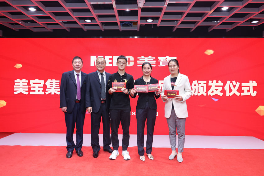 bevictor伟德官网-韦德官方网站