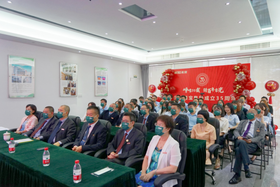 bevictor伟德官网-韦德官方网站