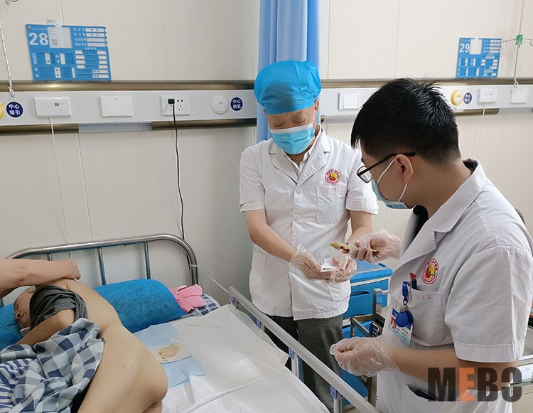 bevictor伟德官网-韦德官方网站