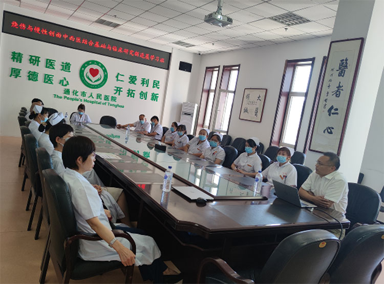 bevictor伟德官网-韦德官方网站