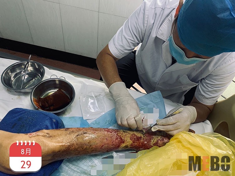 bevictor伟德官网-韦德官方网站