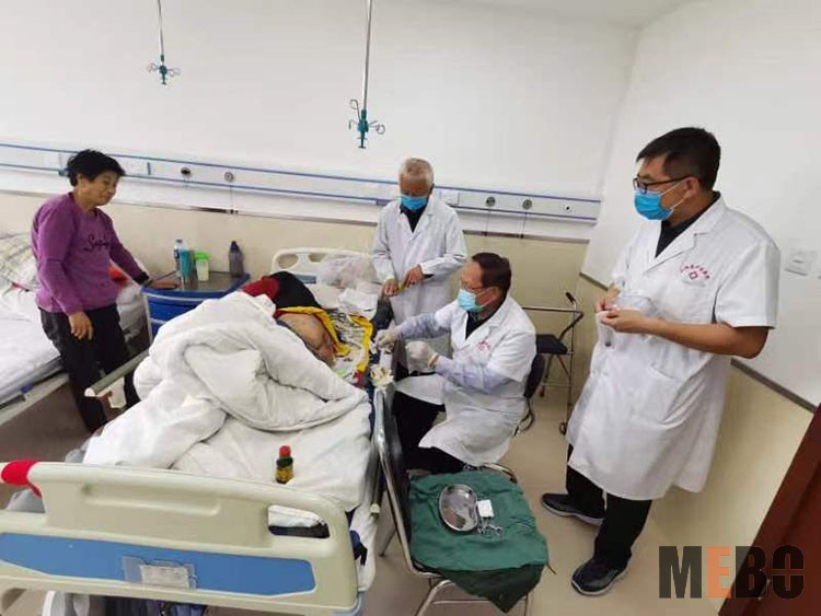 bevictor伟德官网-韦德官方网站