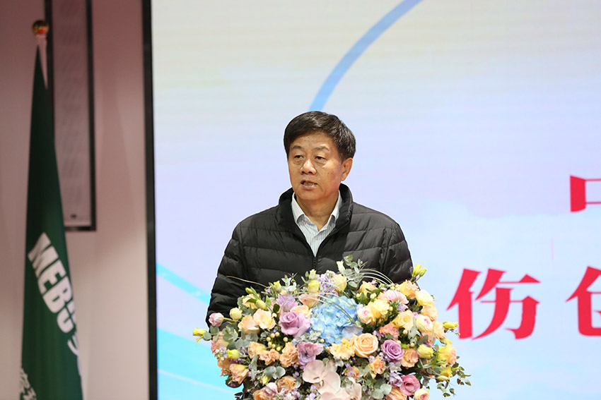 bevictor伟德官网-韦德官方网站