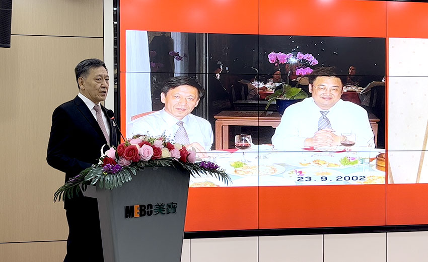 bevictor伟德官网-韦德官方网站