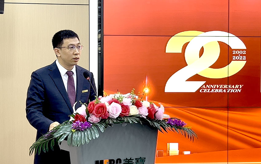 bevictor伟德官网-韦德官方网站