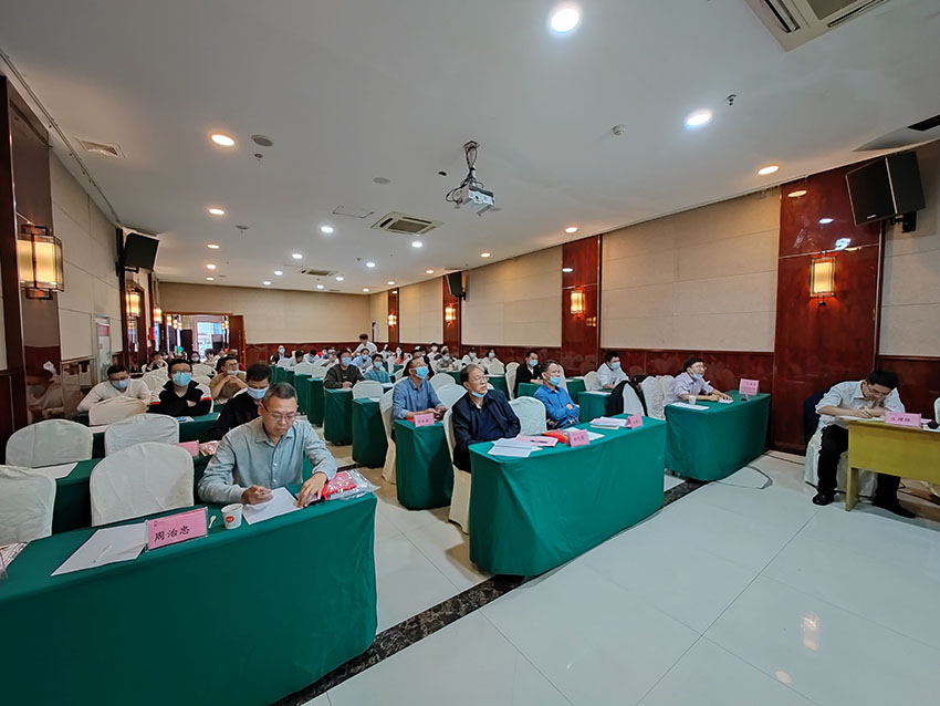 bevictor伟德官网-韦德官方网站