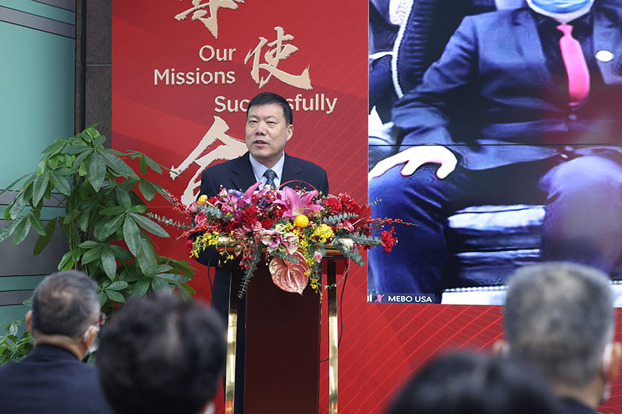 bevictor伟德官网-韦德官方网站