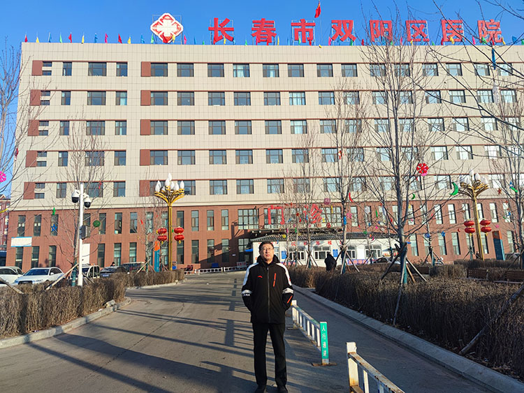 bevictor伟德官网-韦德官方网站