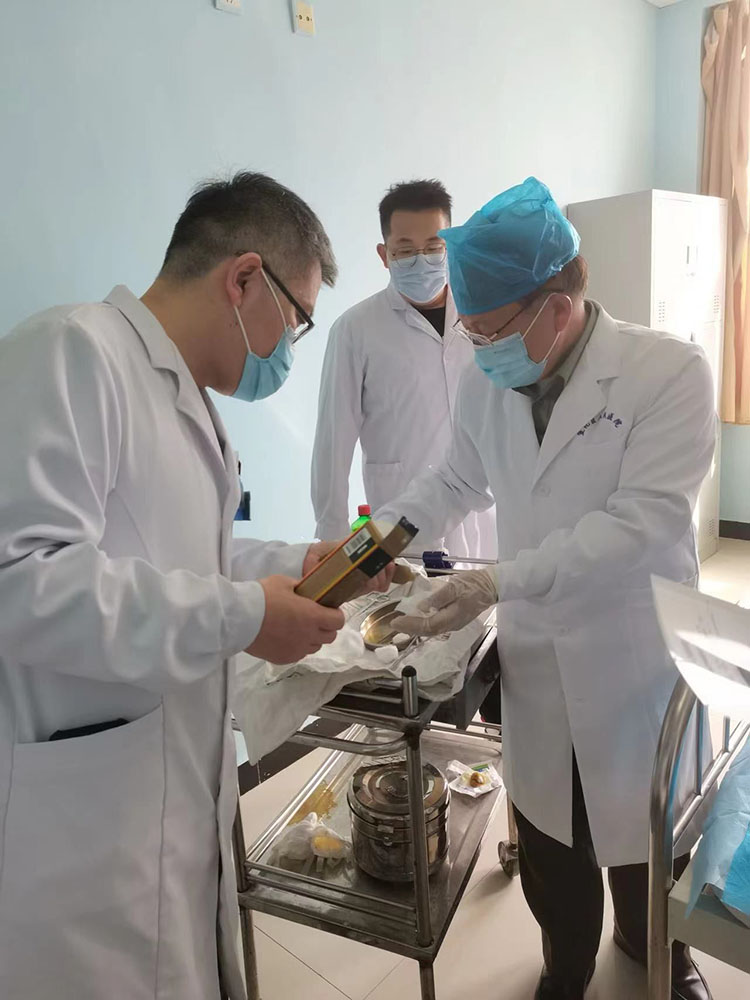 bevictor伟德官网-韦德官方网站