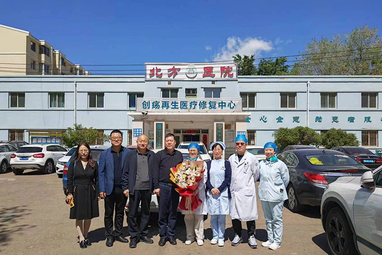 bevictor伟德官网-韦德官方网站