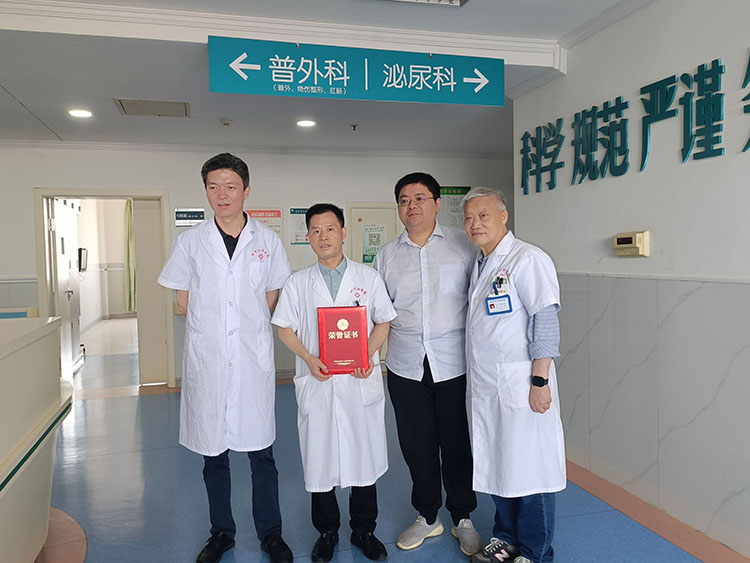 bevictor伟德官网-韦德官方网站