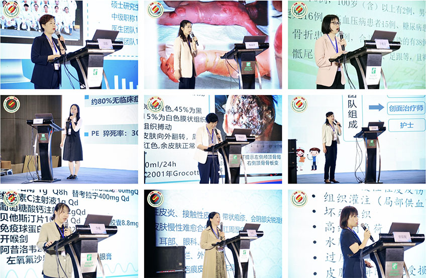 bevictor伟德官网-韦德官方网站