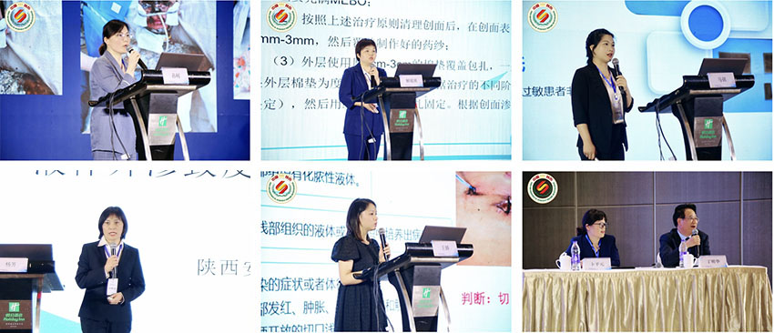 bevictor伟德官网-韦德官方网站