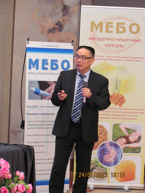 bevictor伟德官网-韦德官方网站