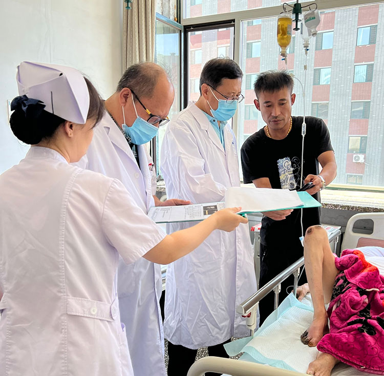 bevictor伟德官网-韦德官方网站