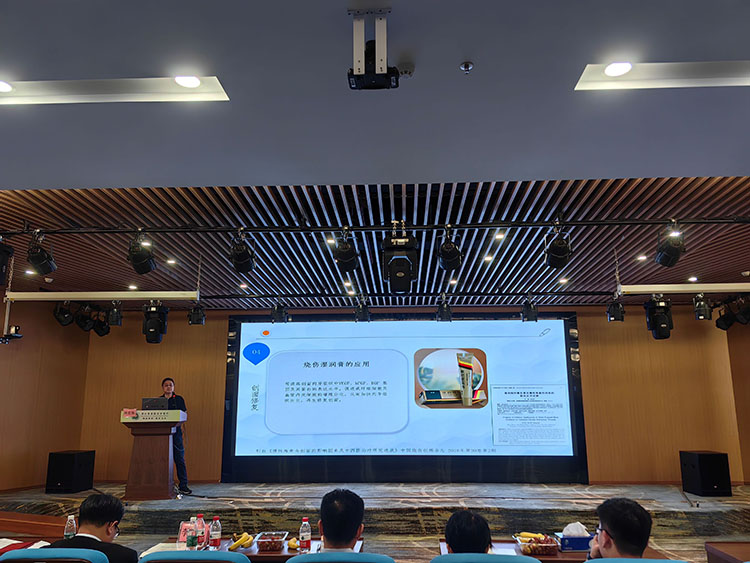 bevictor伟德官网-韦德官方网站