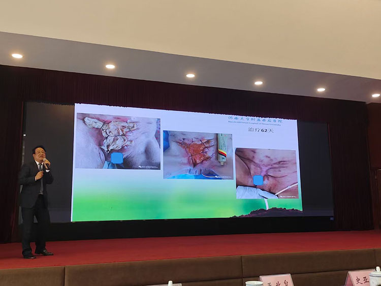 bevictor伟德官网-韦德官方网站