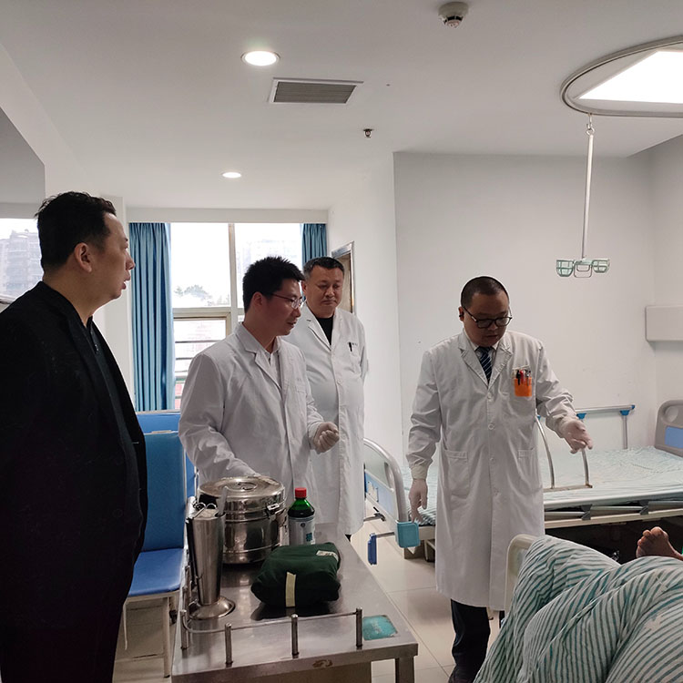 bevictor伟德官网-韦德官方网站