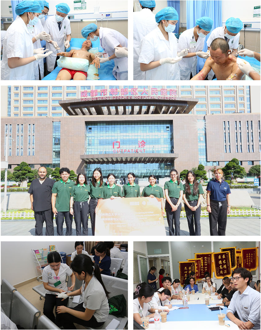 bevictor伟德官网-韦德官方网站