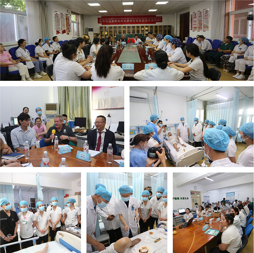 bevictor伟德官网-韦德官方网站