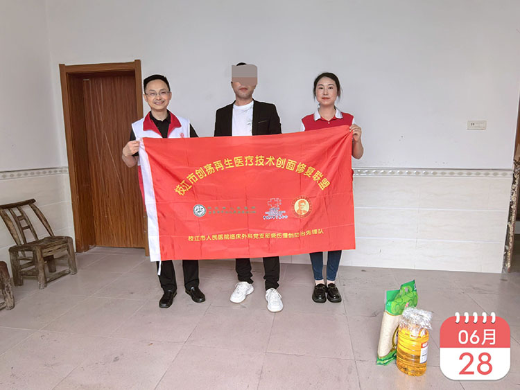 bevictor伟德官网-韦德官方网站