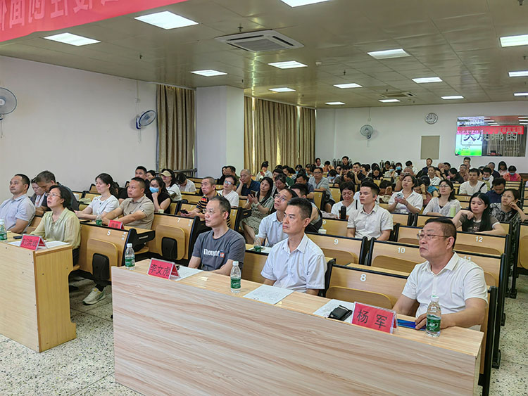 bevictor伟德官网-韦德官方网站