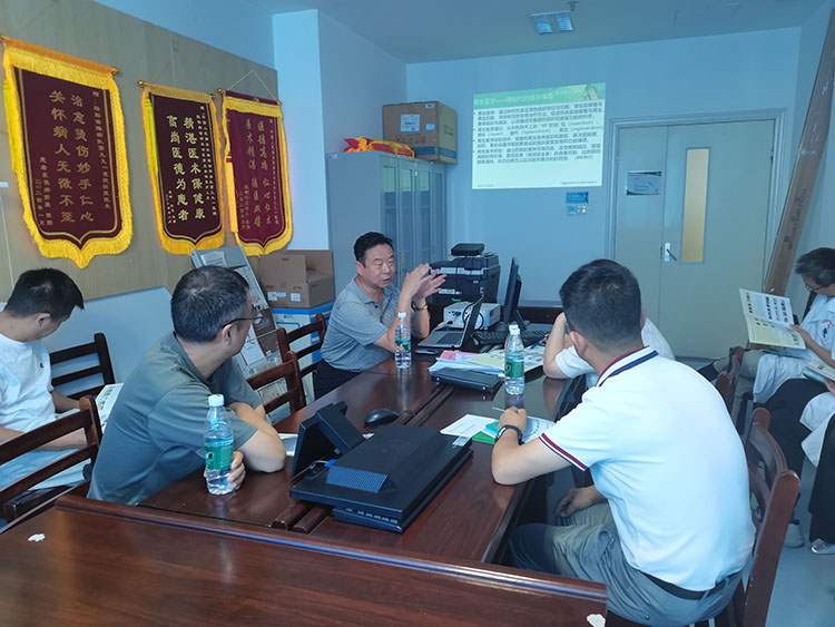 bevictor伟德官网-韦德官方网站