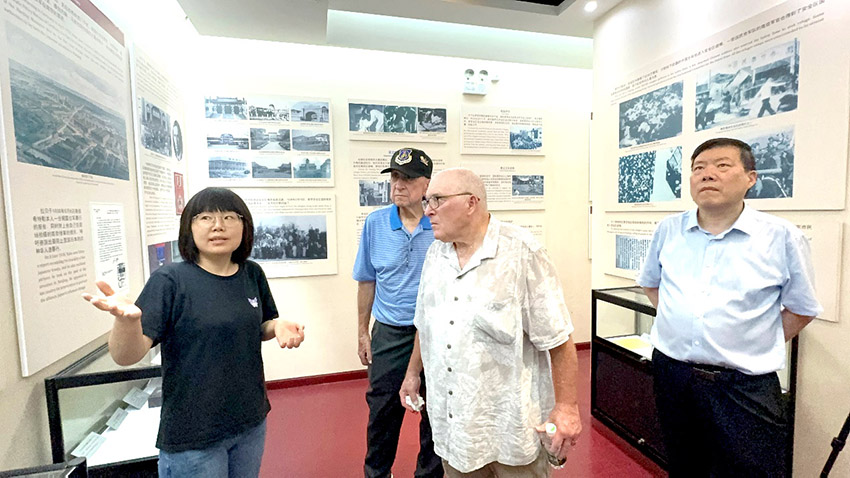 bevictor伟德官网-韦德官方网站