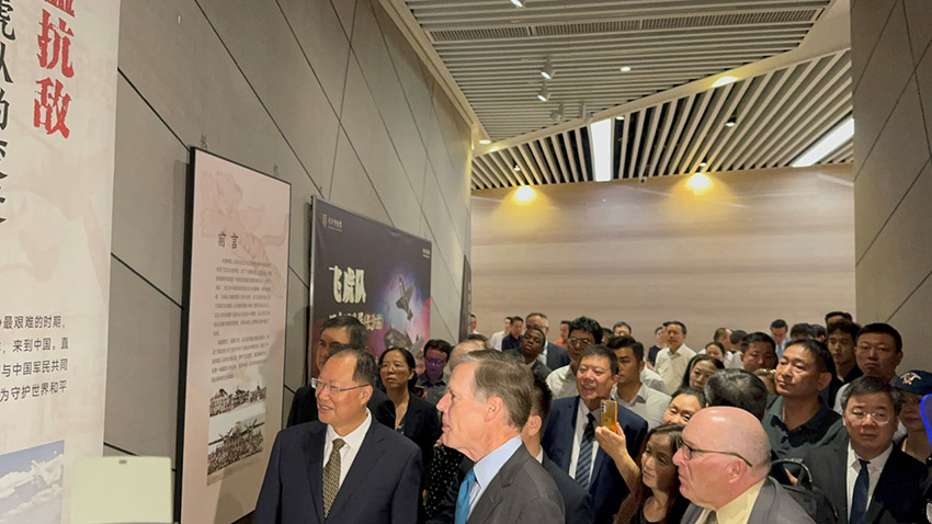 bevictor伟德官网-韦德官方网站