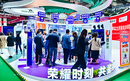 bevictor伟德官网-韦德官方网站