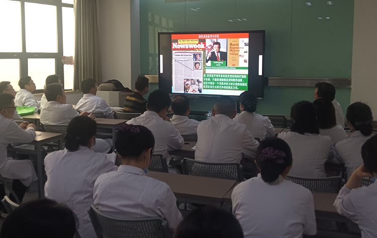 bevictor伟德官网-韦德官方网站