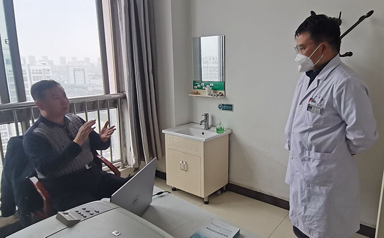 bevictor伟德官网-韦德官方网站