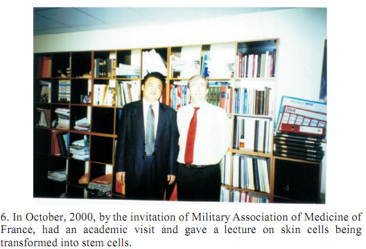 bevictor伟德官网-韦德官方网站