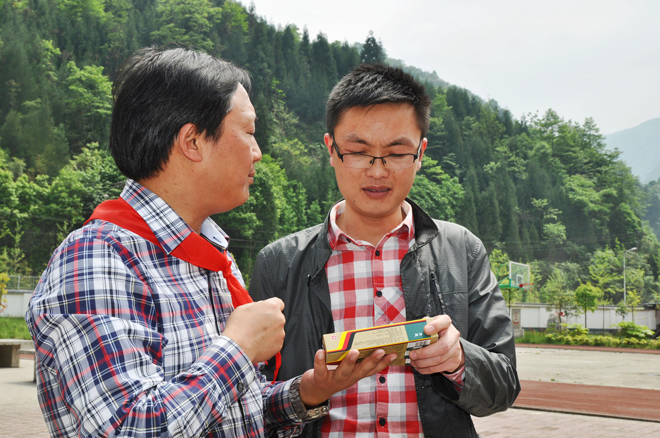 bevictor伟德官网-韦德官方网站