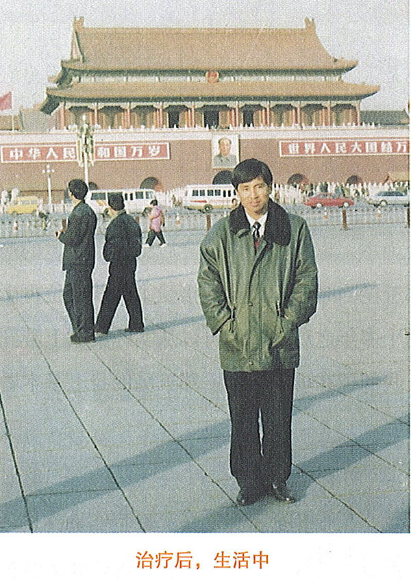 bevictor伟德官网-韦德官方网站