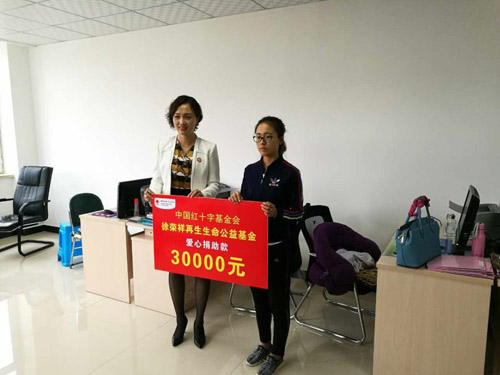 bevictor伟德官网-韦德官方网站