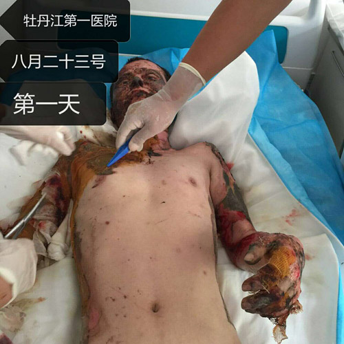 bevictor伟德官网-韦德官方网站