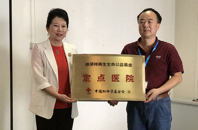 bevictor伟德官网-韦德官方网站