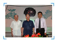 bevictor伟德官网-韦德官方网站